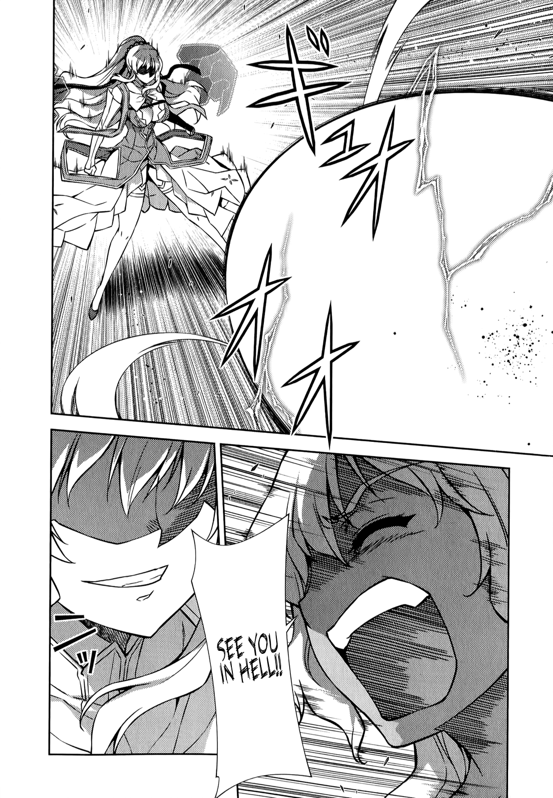 Freezing Chapter 174 page 17 - Chapter 174: Sudden Change