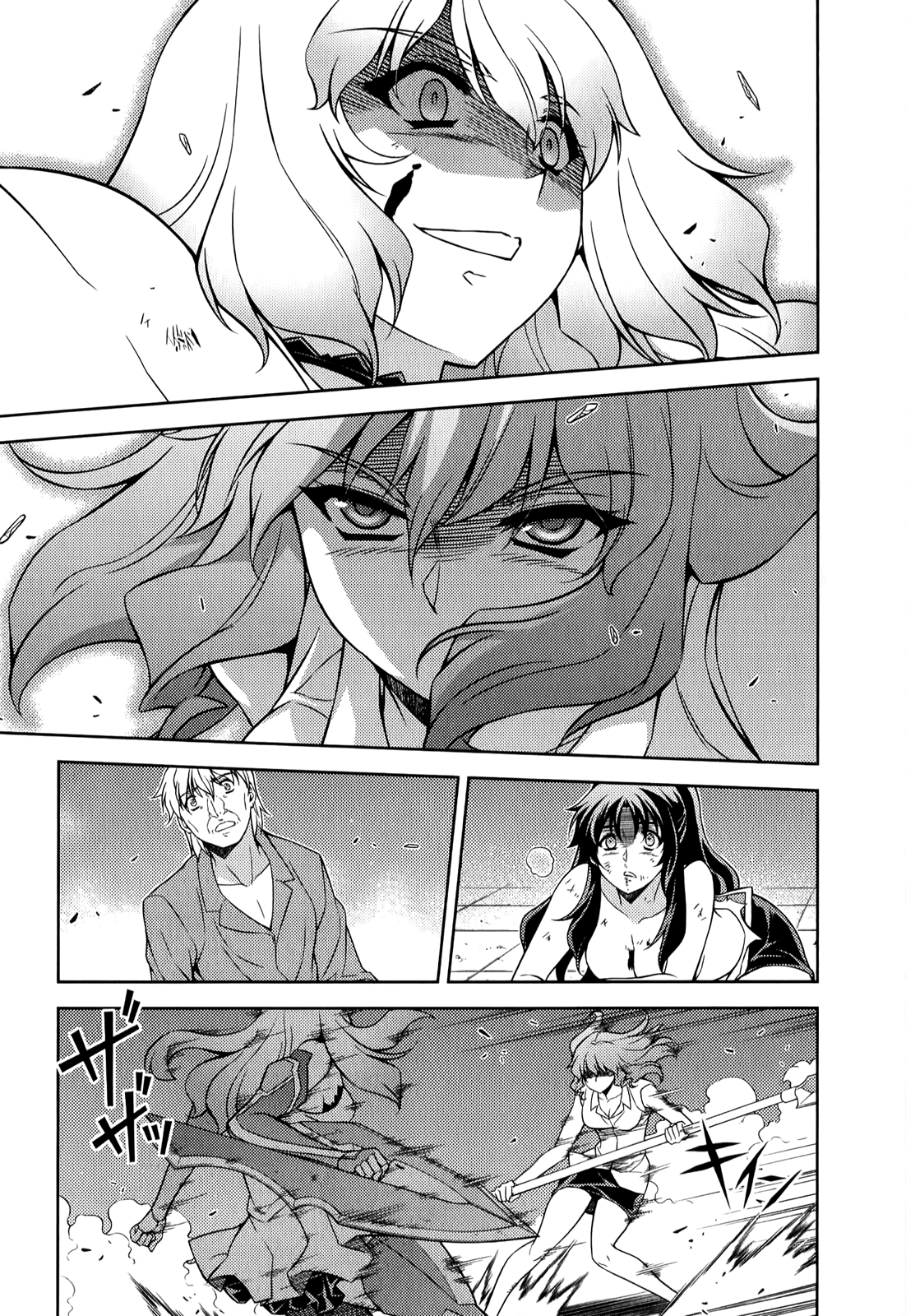 Freezing Chapter 175 page 20 - Chapter 175: Way Out