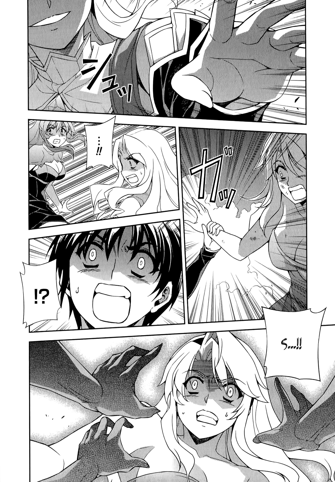 Freezing Chapter 176 page 19 - Chapter 176: Comeback