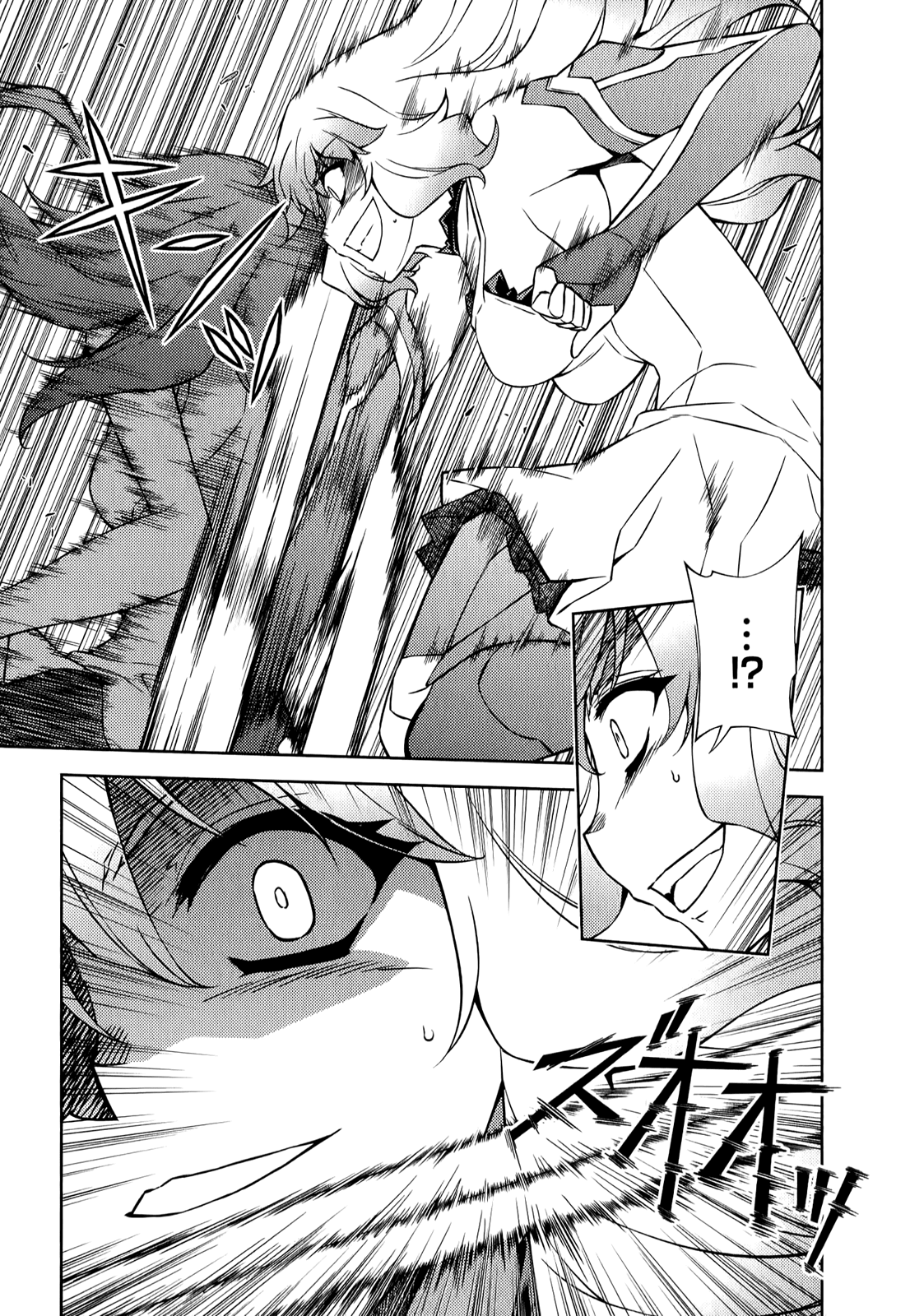 Freezing Chapter 176 page 5 - Chapter 176: Comeback