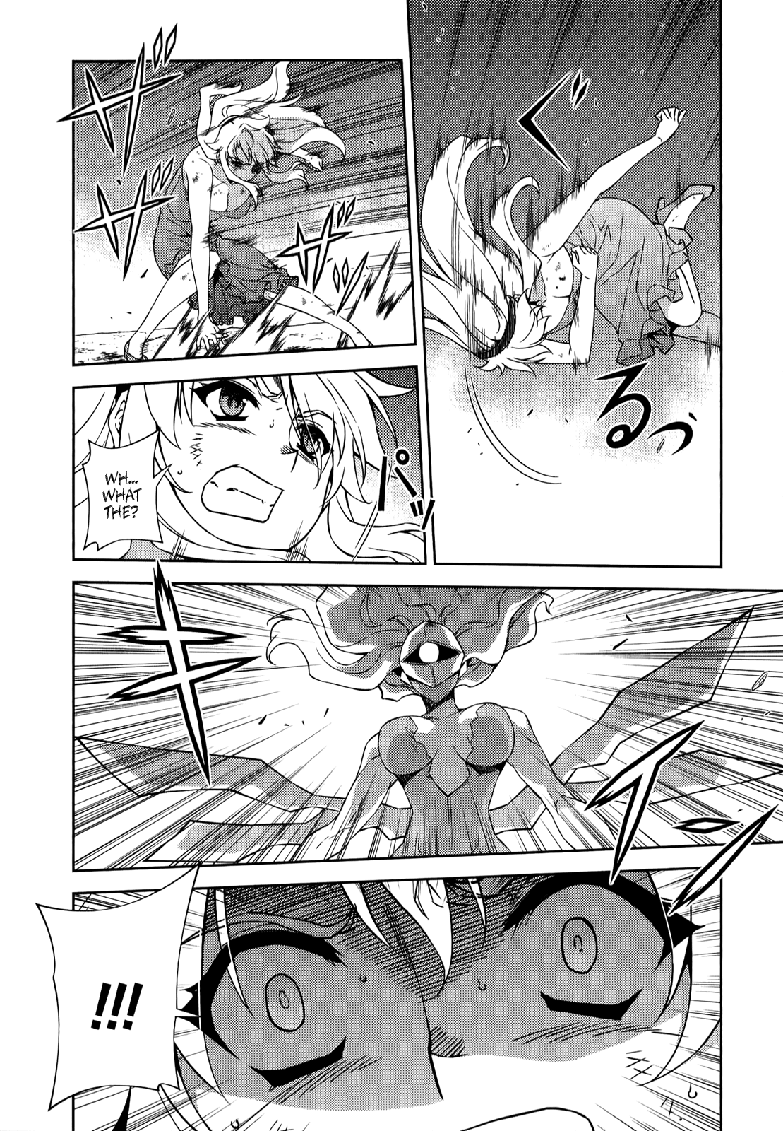 Freezing Chapter 177 page 14 - Chapter 177: Simulacrum