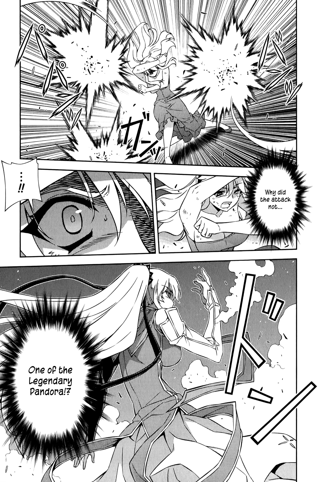 Freezing Chapter 177 page 15 - Chapter 177: Simulacrum