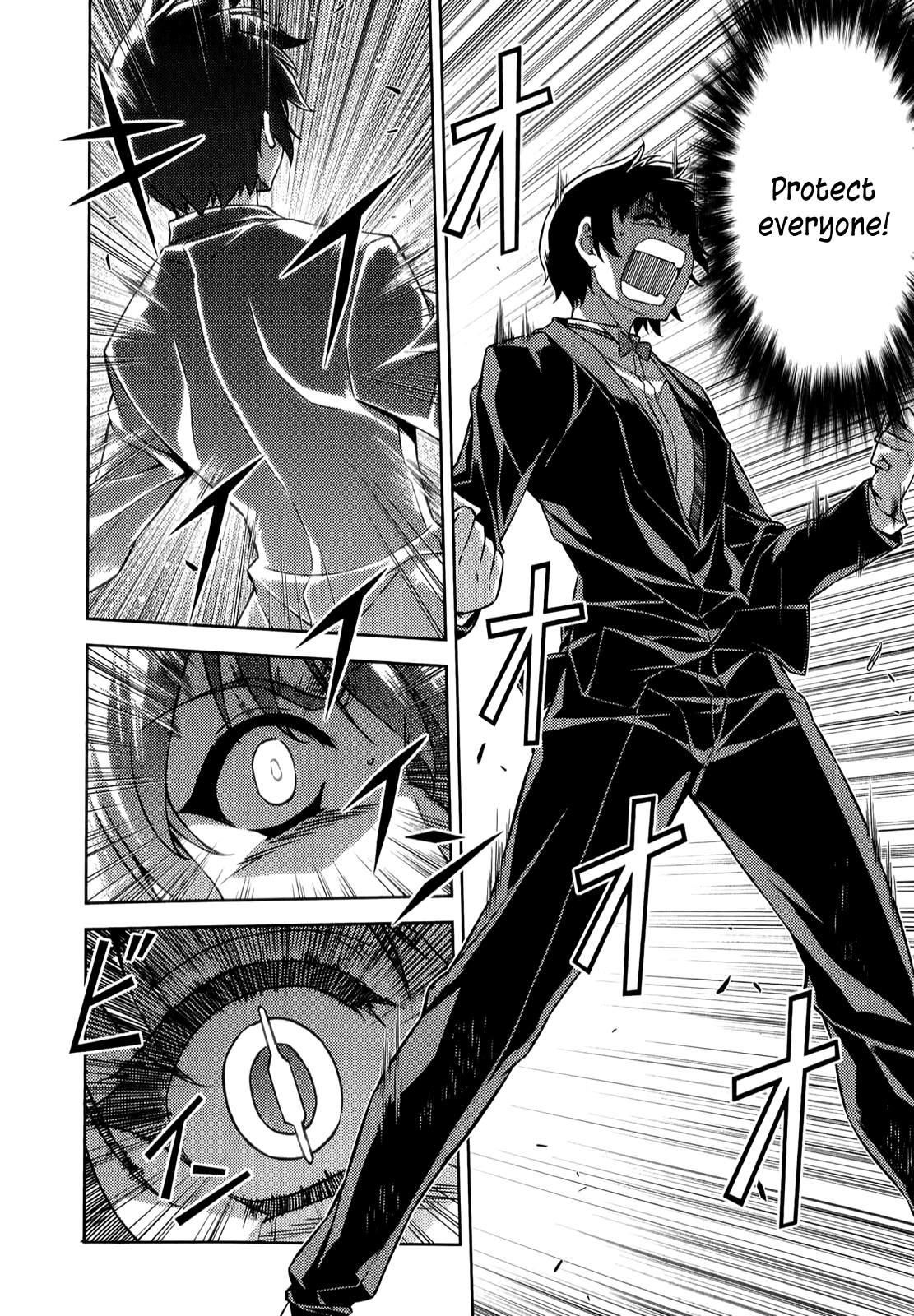 Freezing Chapter 177 page 18 - Chapter 177: Simulacrum