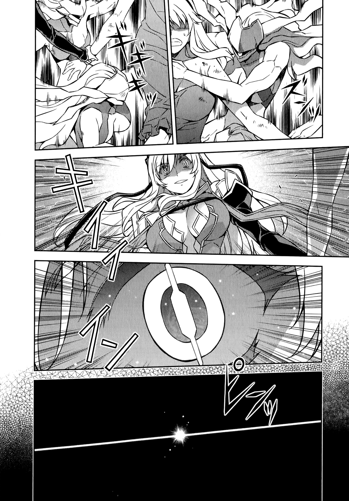 Freezing Chapter 177 page 4 - Chapter 177: Simulacrum