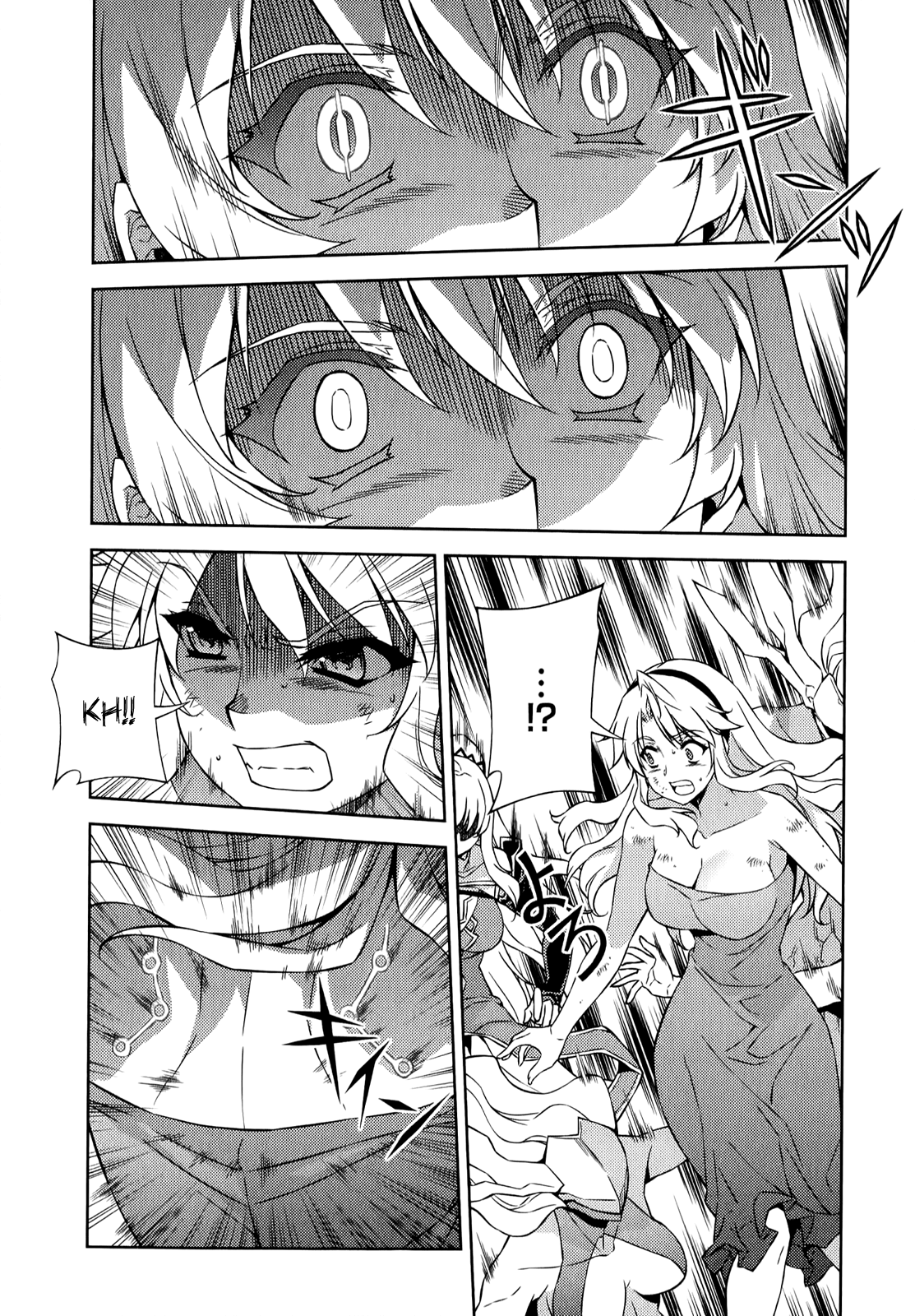 Freezing Chapter 177 page 6 - Chapter 177: Simulacrum