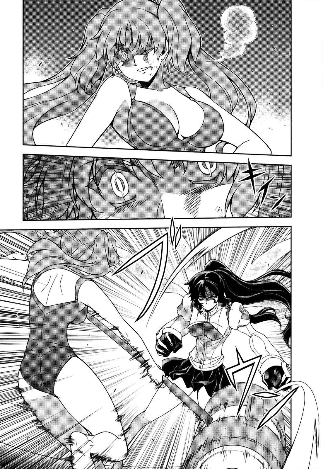 Freezing Chapter 178 page 16 - Chapter 178: Created Existences