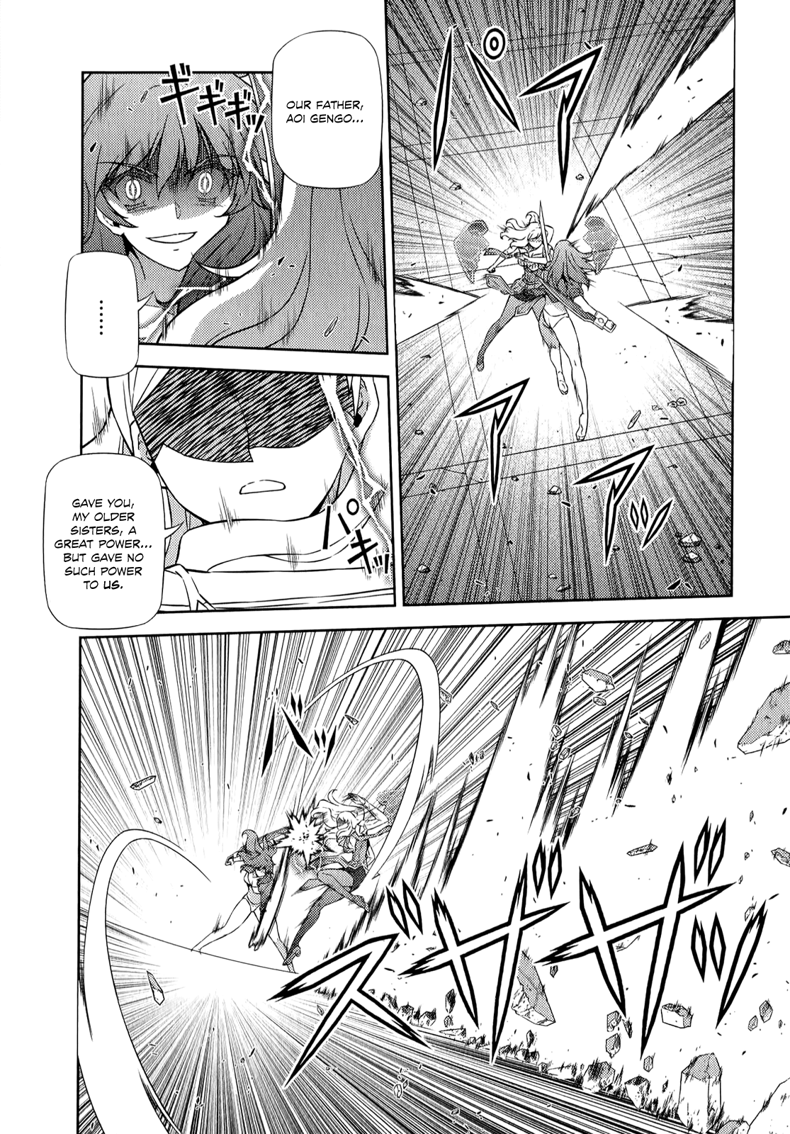 Freezing Chapter 178 page 22 - Chapter 178: Created Existences