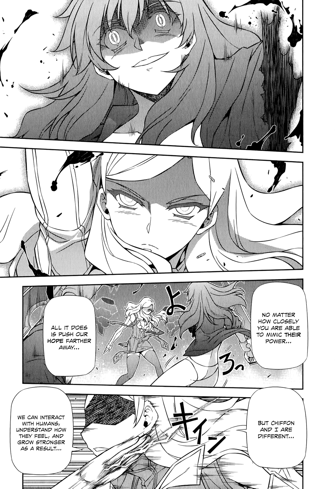 Freezing Chapter 178 page 25 - Chapter 178: Created Existences