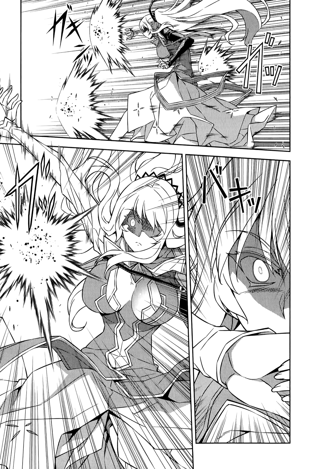 Freezing Chapter 178 page 6 - Chapter 178: Created Existences