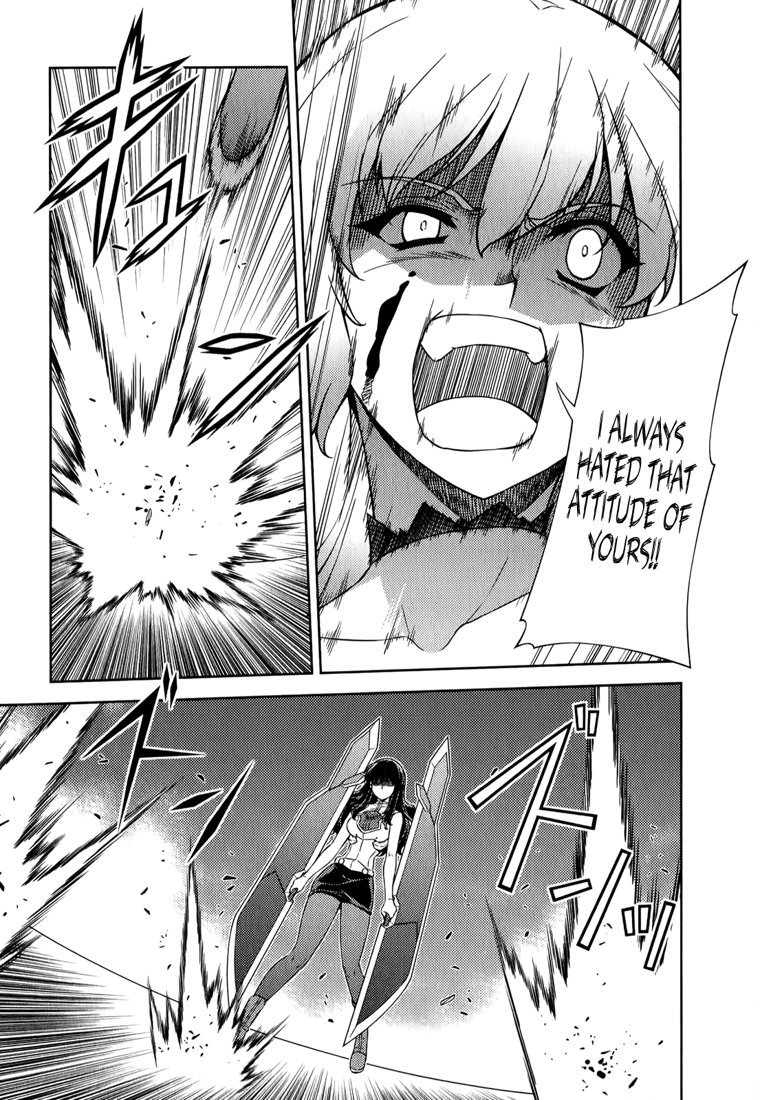 Freezing Chapter 179 page 12 - Chapter 179: Illusion I