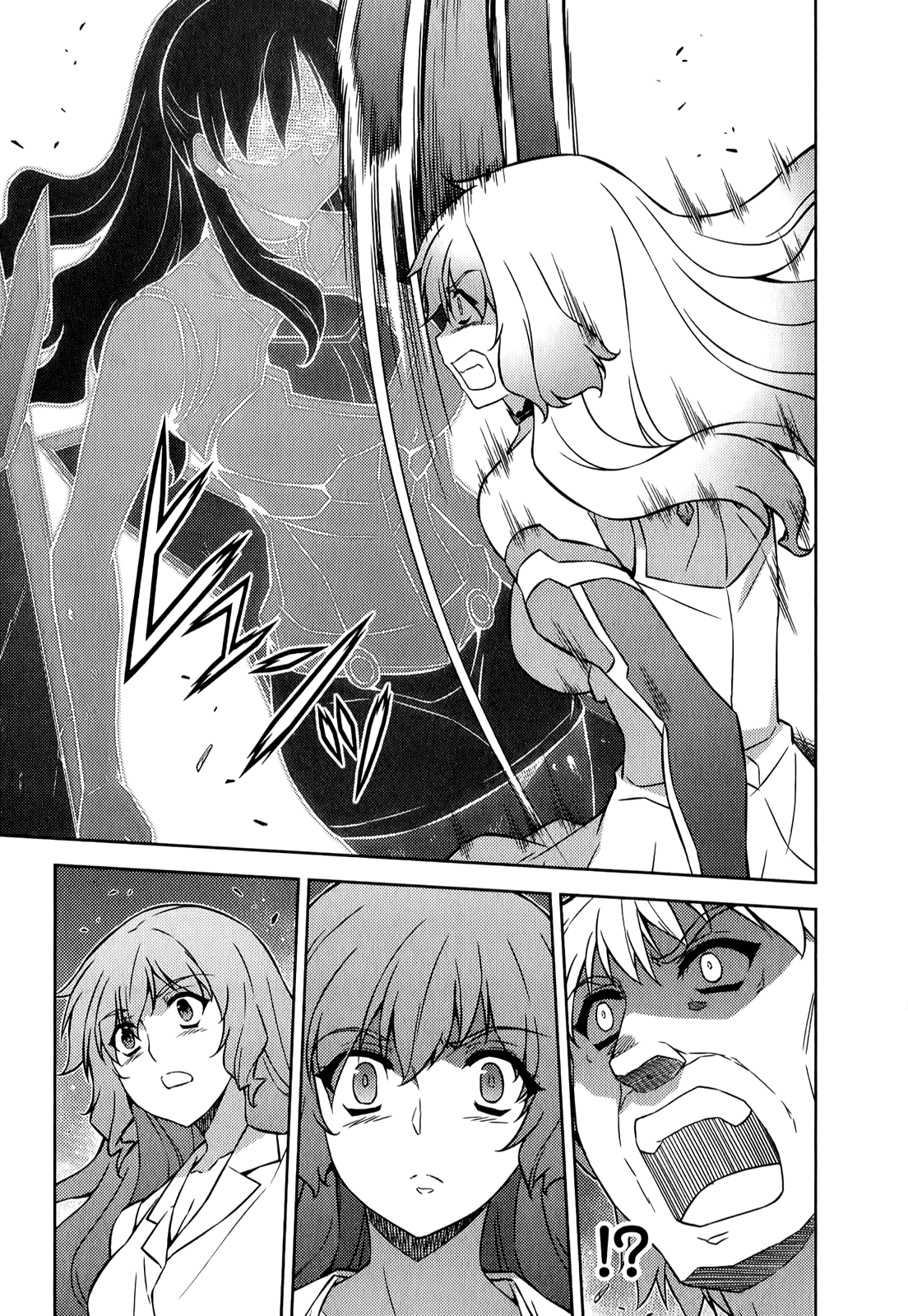 Freezing Chapter 179 page 14 - Chapter 179: Illusion I