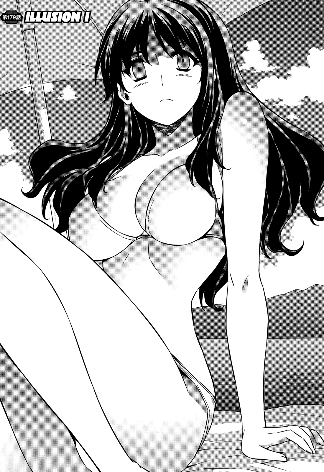 Freezing Chapter 179 page 2 - Chapter 179: Illusion I