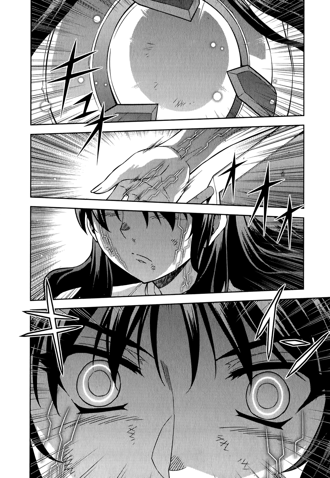 Freezing Chapter 179 page 3 - Chapter 179: Illusion I