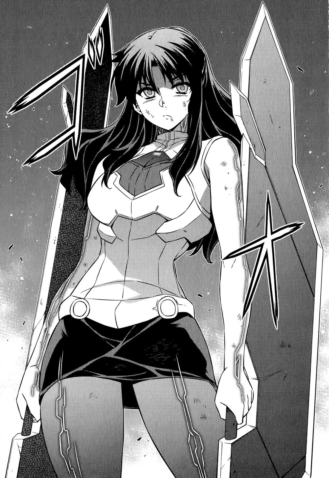 Freezing Chapter 179 page 4 - Chapter 179: Illusion I