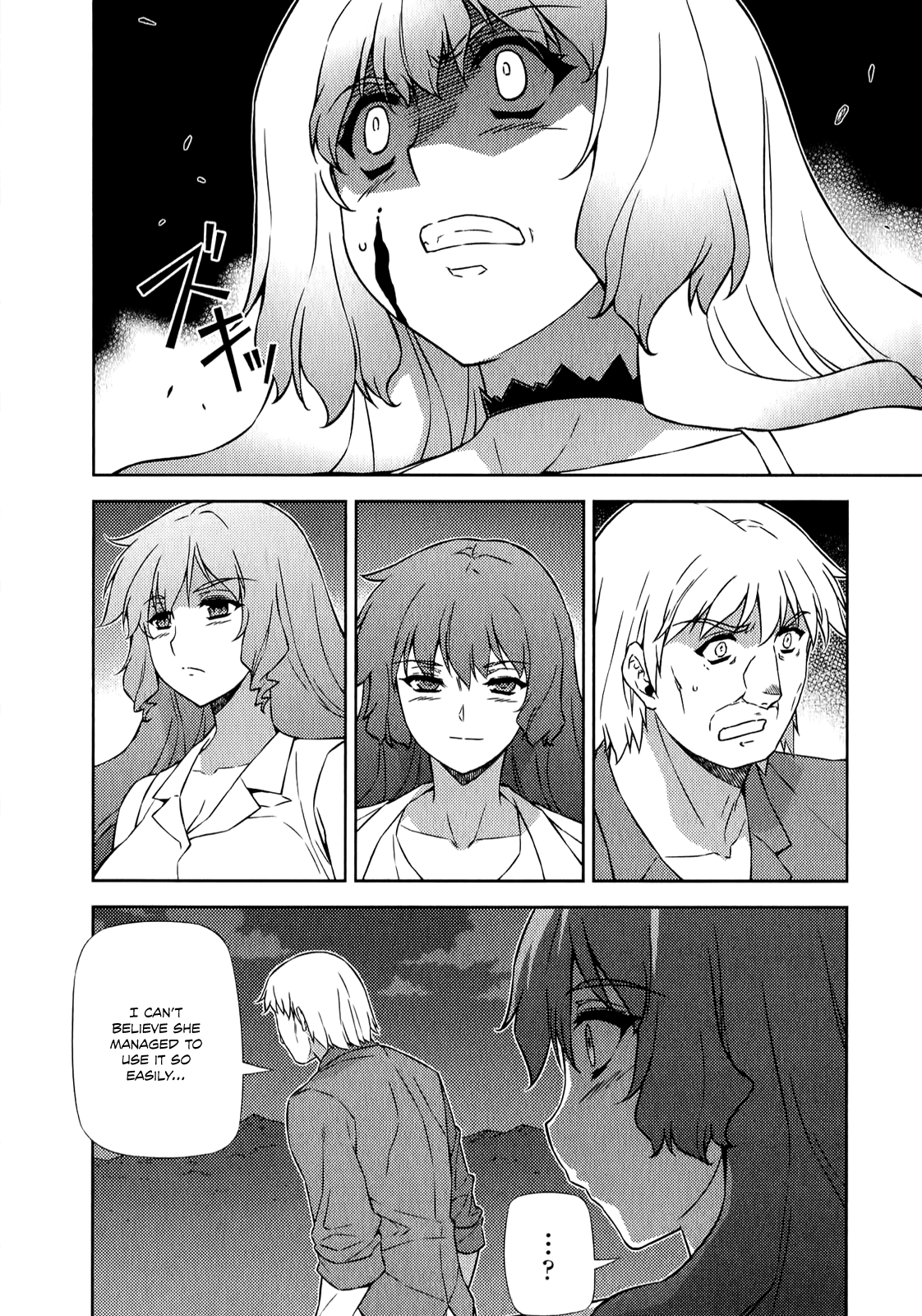Freezing Chapter 179 page 5 - Chapter 179: Illusion I