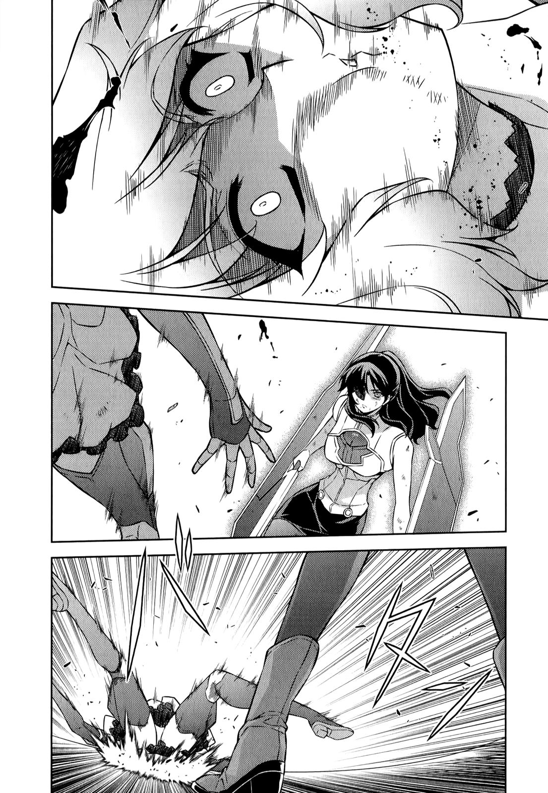 Freezing Chapter 180 page 3 - Chapter 180: Illusion II