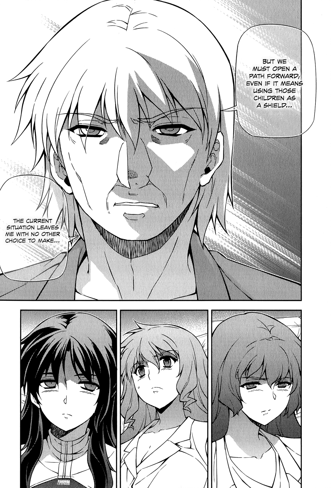 Freezing Chapter 181 page 14 - Chapter 181: Soul