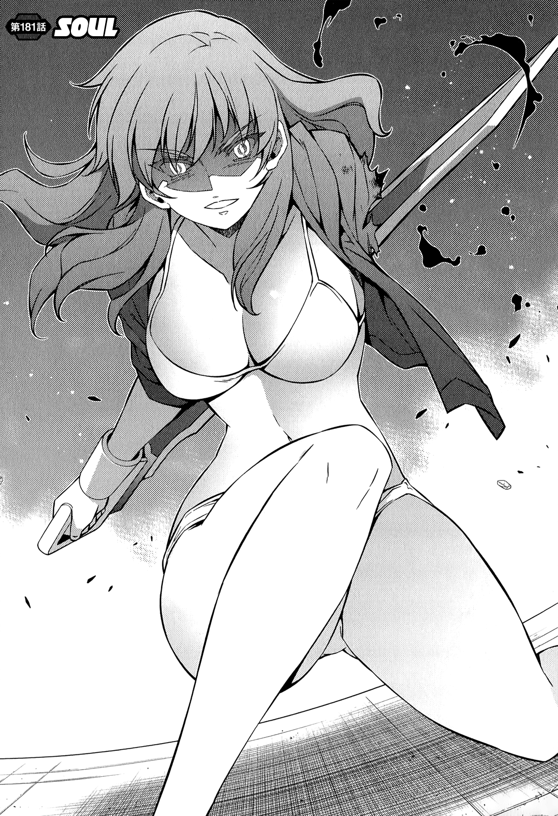 Freezing Chapter 181 page 2 - Chapter 181: Soul