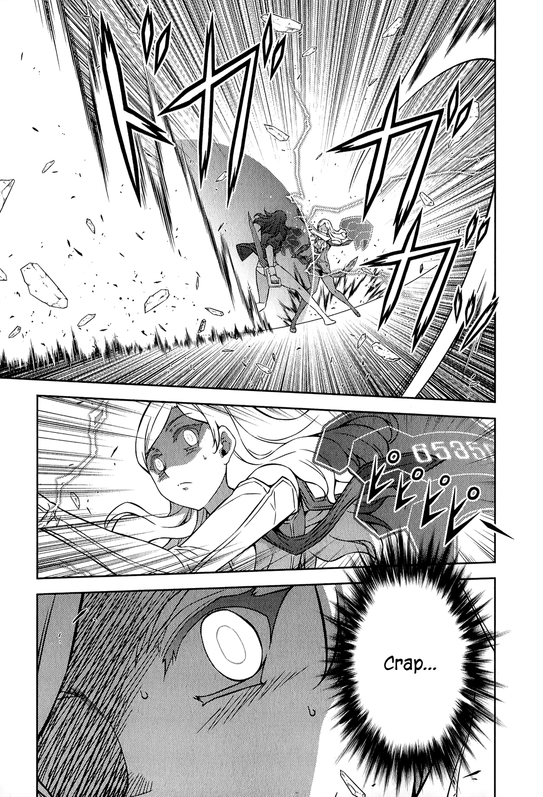 Freezing Chapter 181 page 20 - Chapter 181: Soul