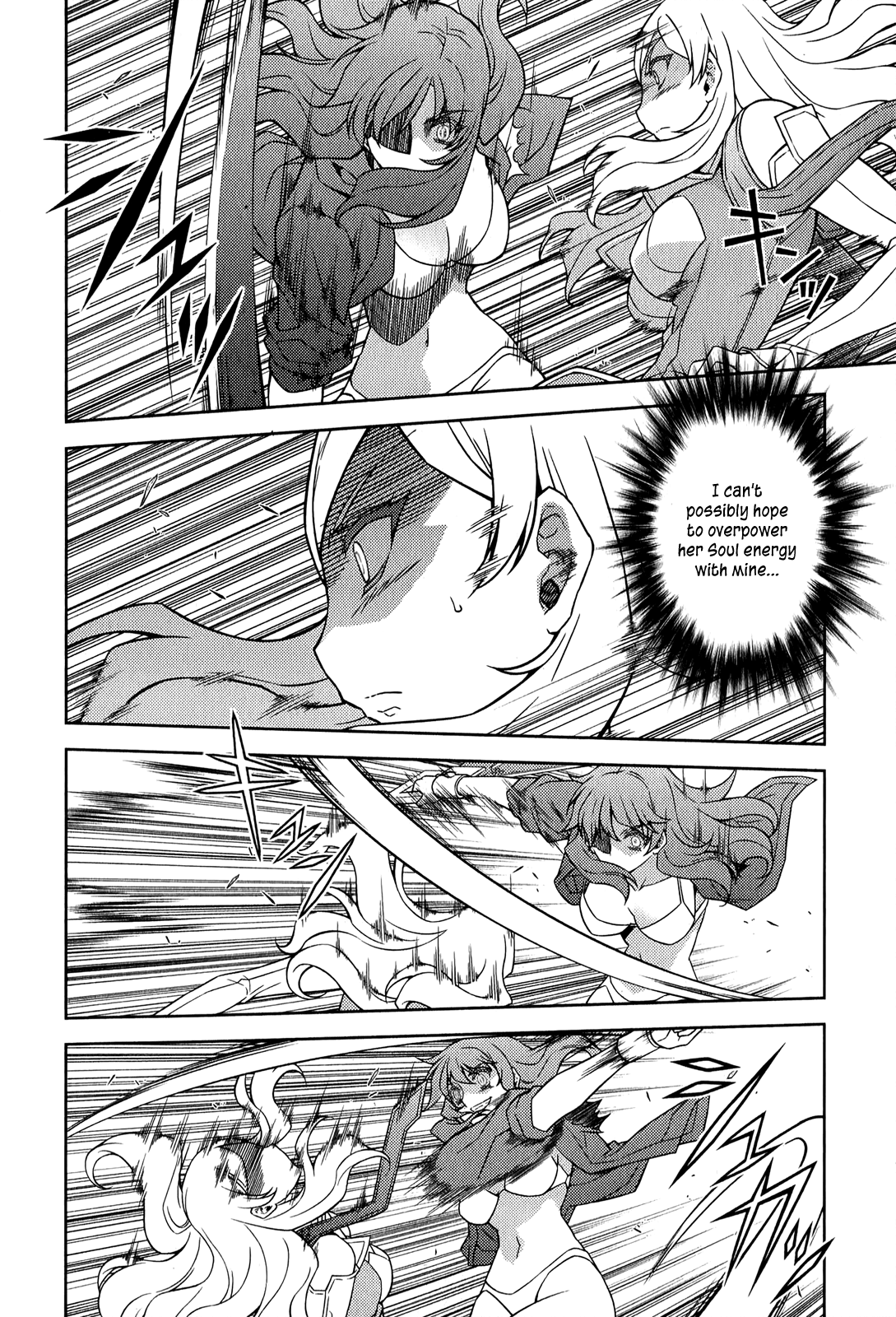 Freezing Chapter 181 page 21 - Chapter 181: Soul