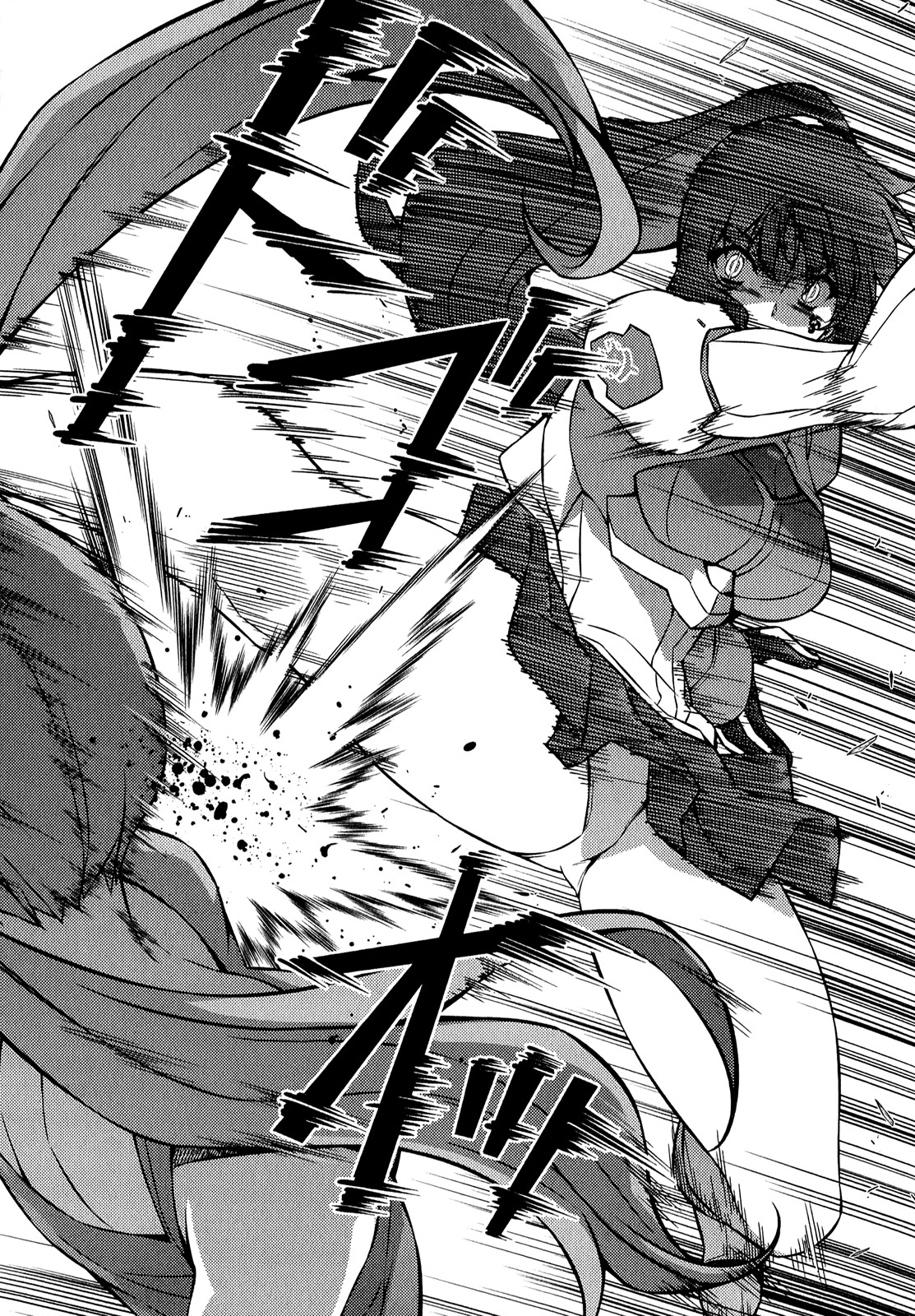 Freezing Chapter 181 page 24 - Chapter 181: Soul