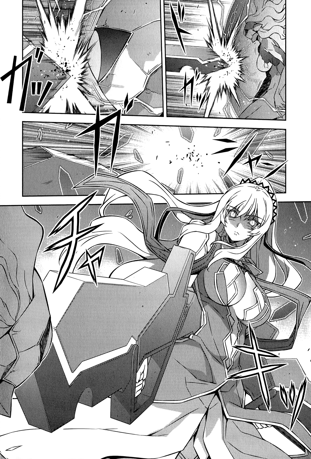 Freezing Chapter 182 page 12 - Chapter 182: Sacrifice