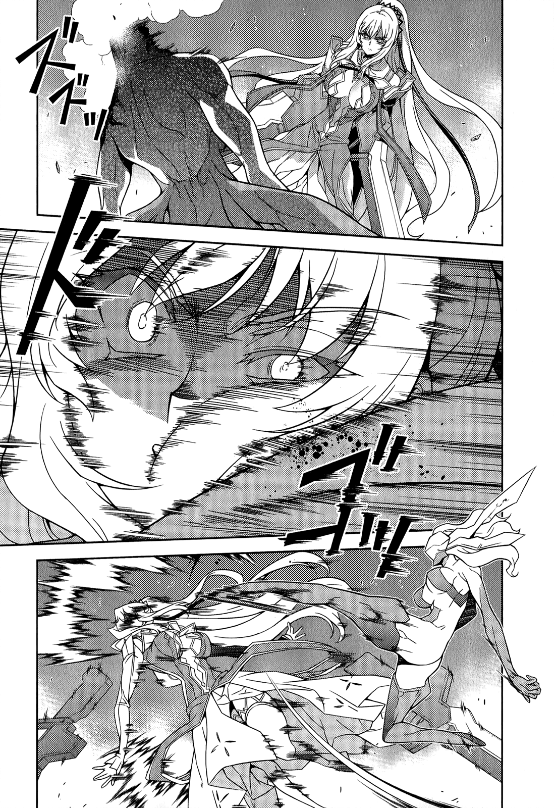 Freezing Chapter 182 page 15 - Chapter 182: Sacrifice