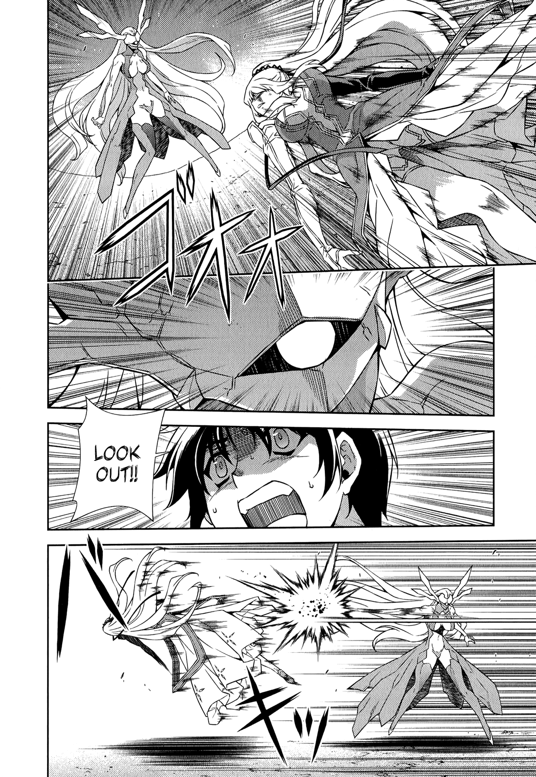 Freezing Chapter 182 page 16 - Chapter 182: Sacrifice