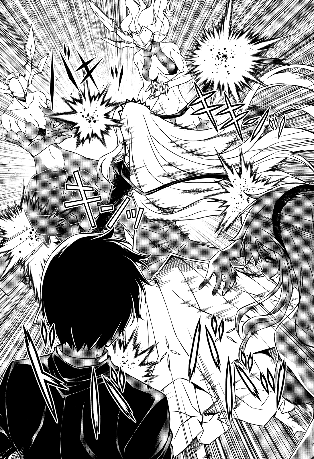 Freezing Chapter 182 page 21 - Chapter 182: Sacrifice