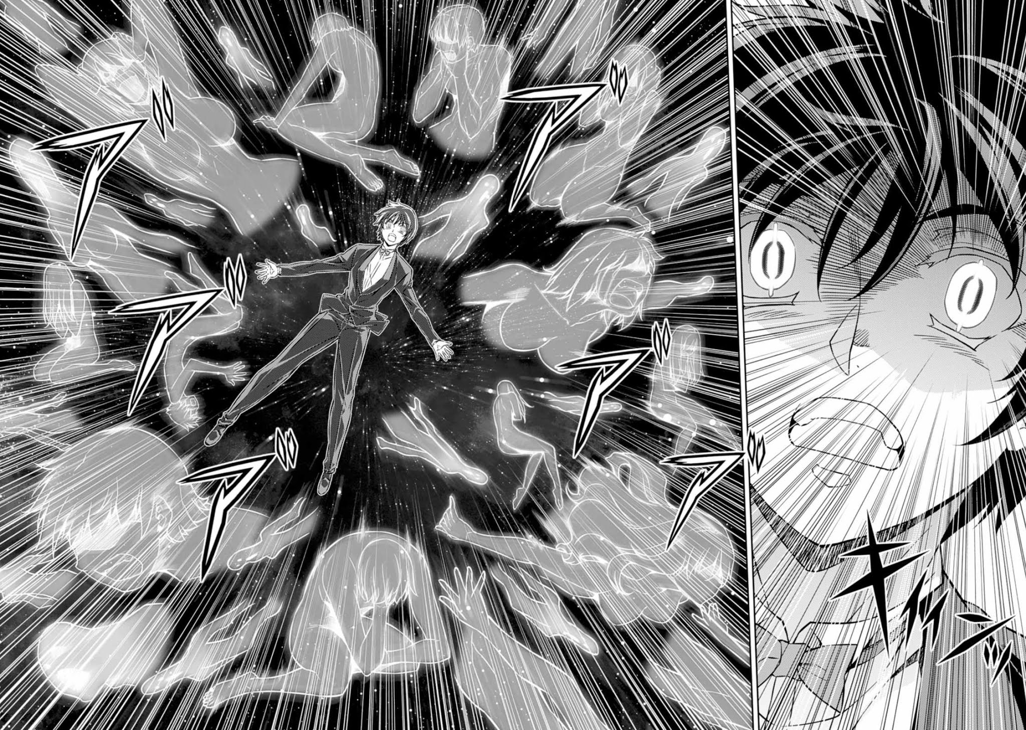 Freezing Chapter 183 page 11 - Chapter 183: Legacy Of The Past