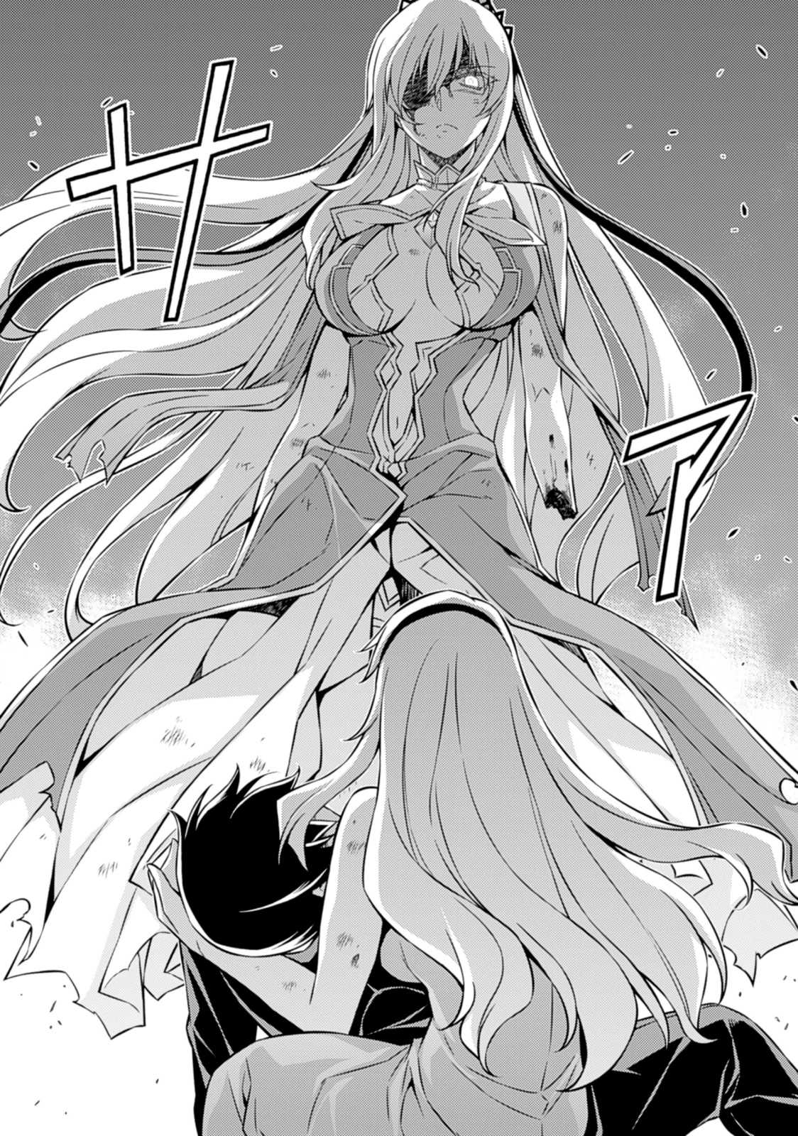Freezing Chapter 183 page 14 - Chapter 183: Legacy Of The Past