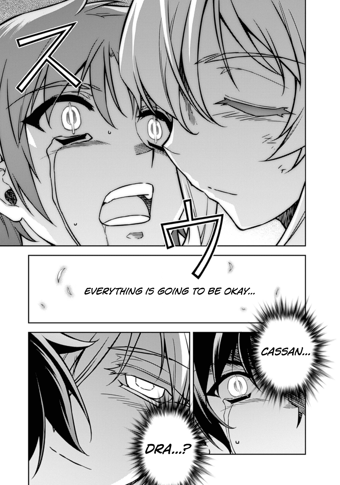 Freezing Chapter 183 page 17 - Chapter 183: Legacy Of The Past