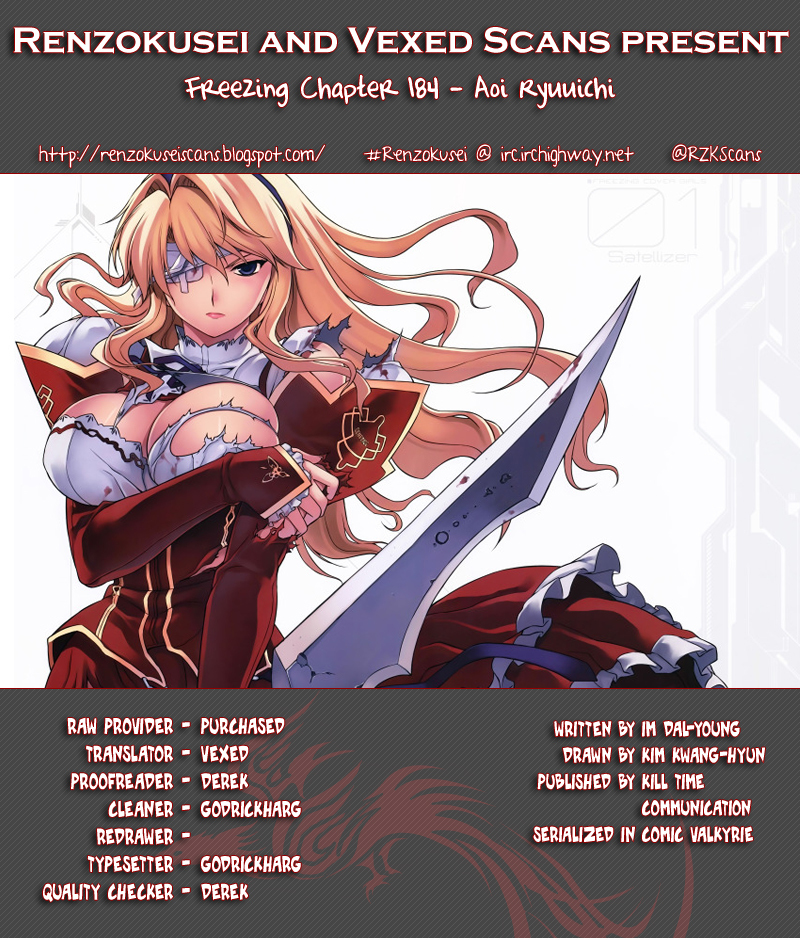Freezing Chapter 184 page 1 - Chapter 184: Aoi Ryuuichi
