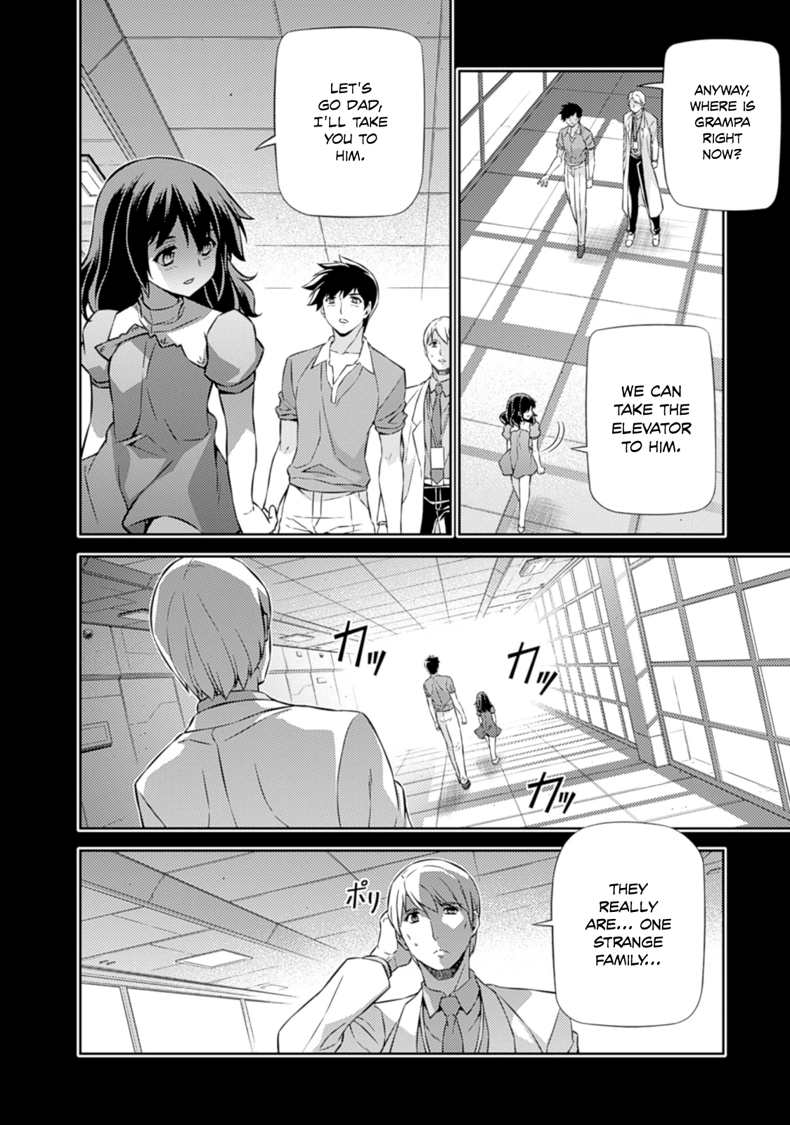 Freezing Chapter 184 page 17 - Chapter 184: Aoi Ryuuichi