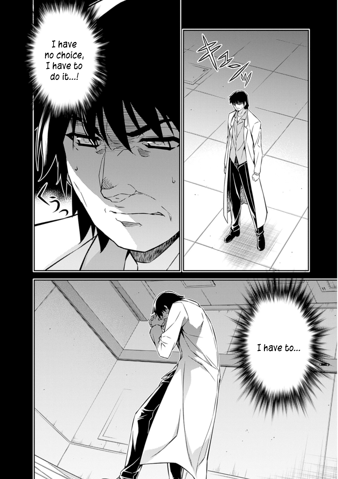 Freezing Chapter 185 page 15 - Chapter 185: Siblings