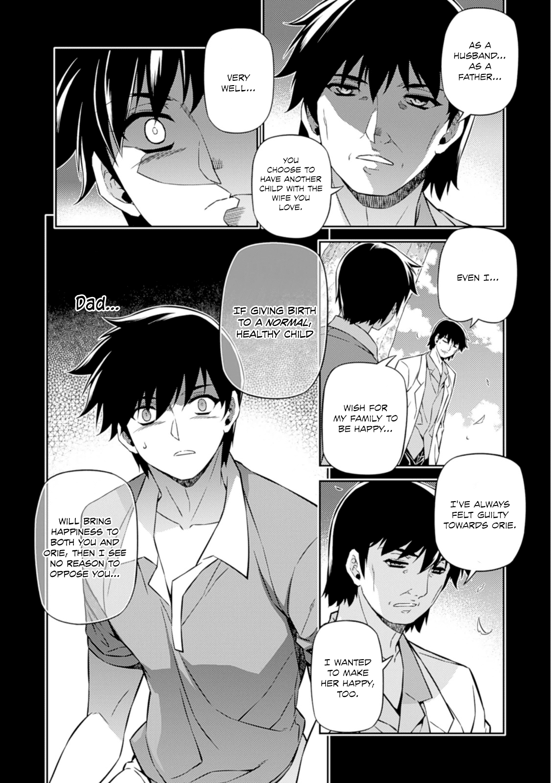 Freezing Chapter 185 page 21 - Chapter 185: Siblings