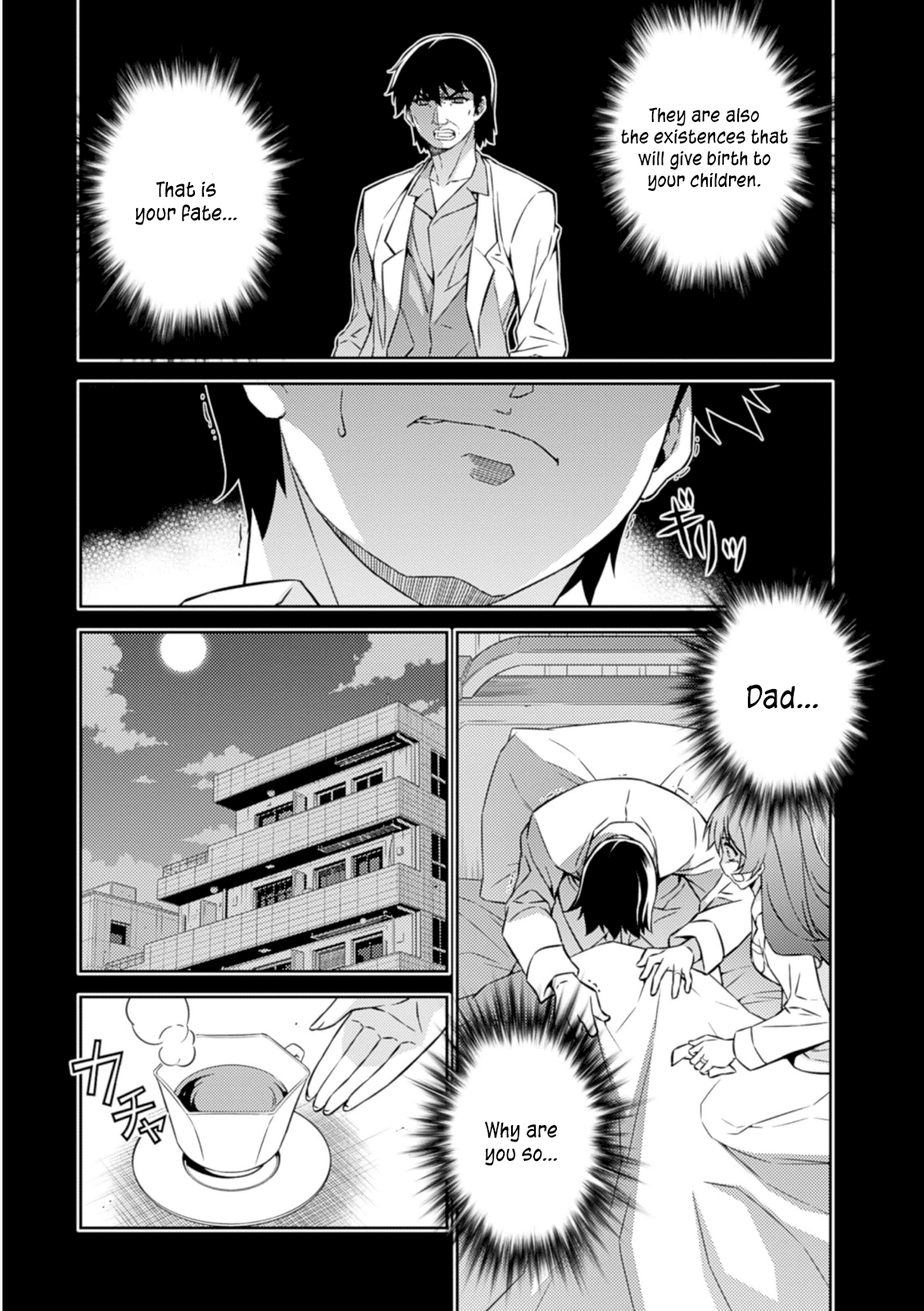 Freezing Chapter 185 page 6 - Chapter 185: Siblings