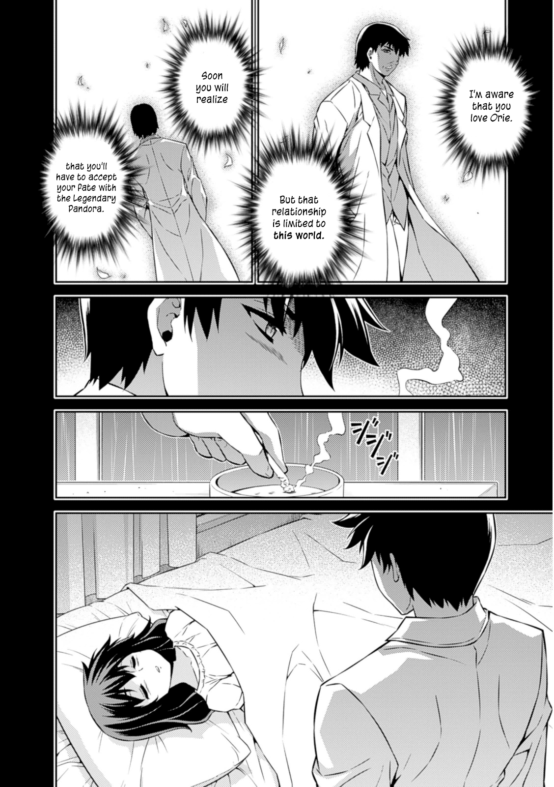 Freezing Chapter 186 page 13 - Chapter 186: Mask I