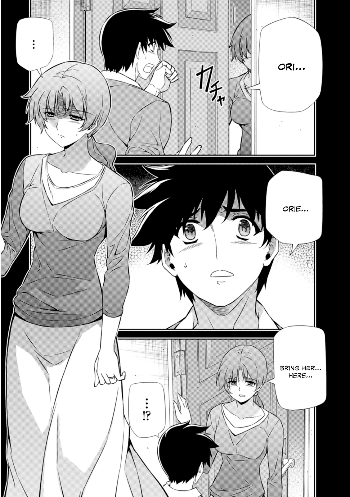Freezing Chapter 186 page 8 - Chapter 186: Mask I