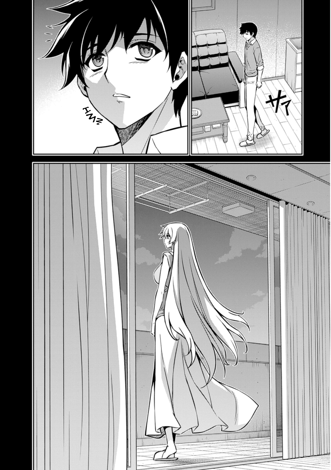 Freezing Chapter 188 page 11 - Chapter 188: Decision