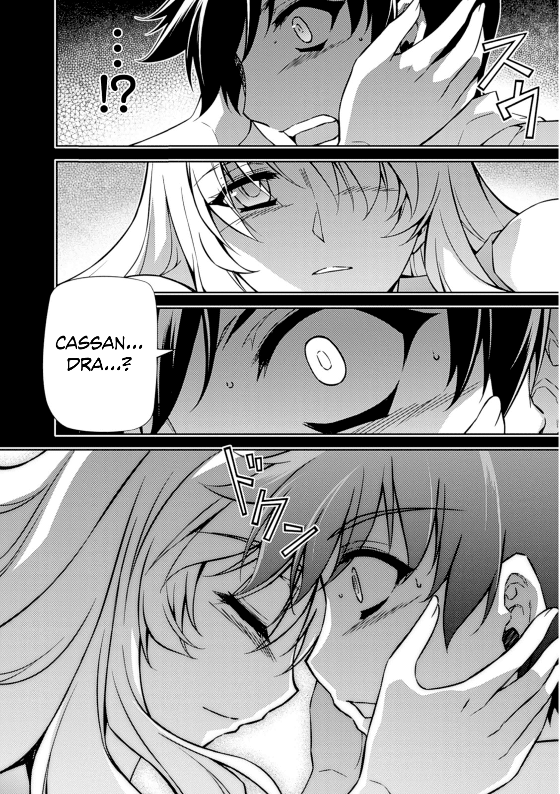 Freezing Chapter 188 page 15 - Chapter 188: Decision