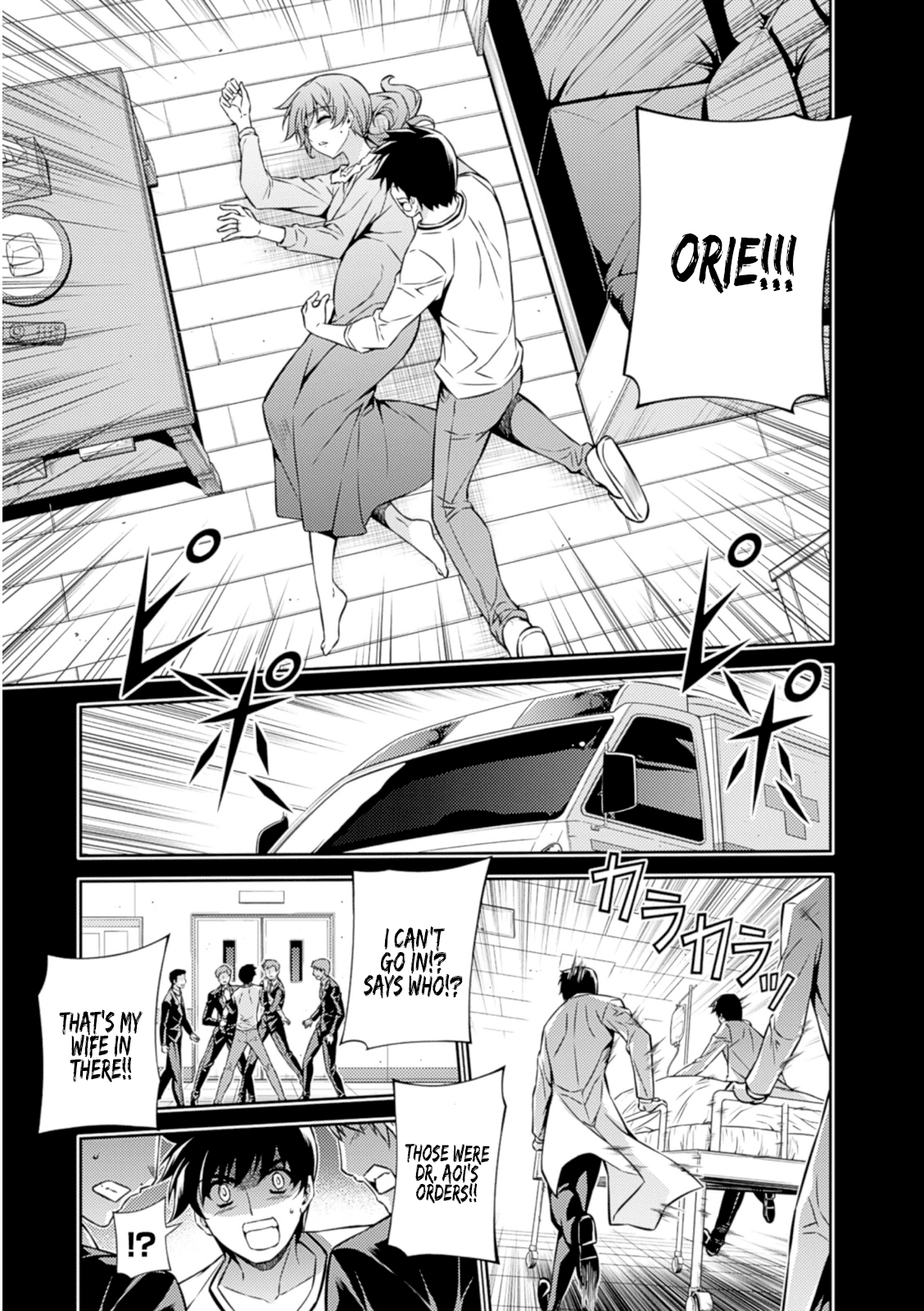 Freezing Chapter 188 page 22 - Chapter 188: Decision