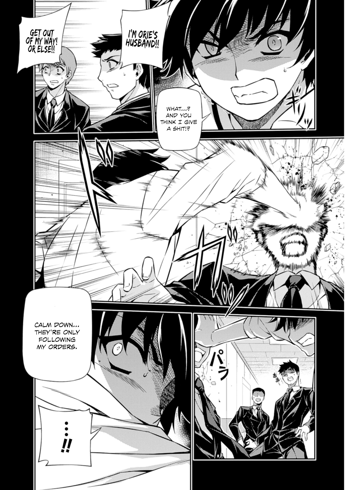 Freezing Chapter 188 page 23 - Chapter 188: Decision