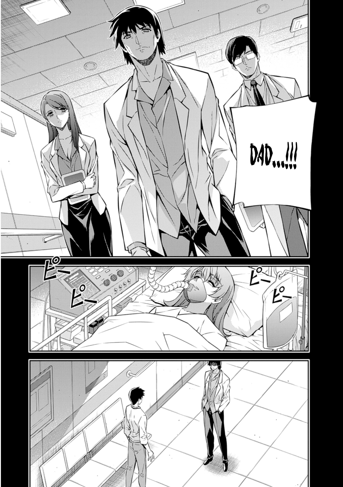 Freezing Chapter 188 page 24 - Chapter 188: Decision