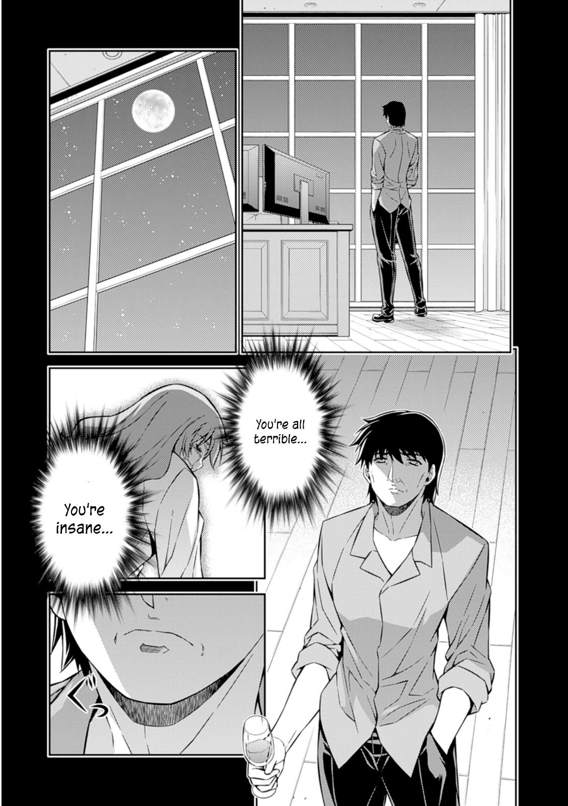 Freezing Chapter 189 page 20 - Chapter 189: Substitute