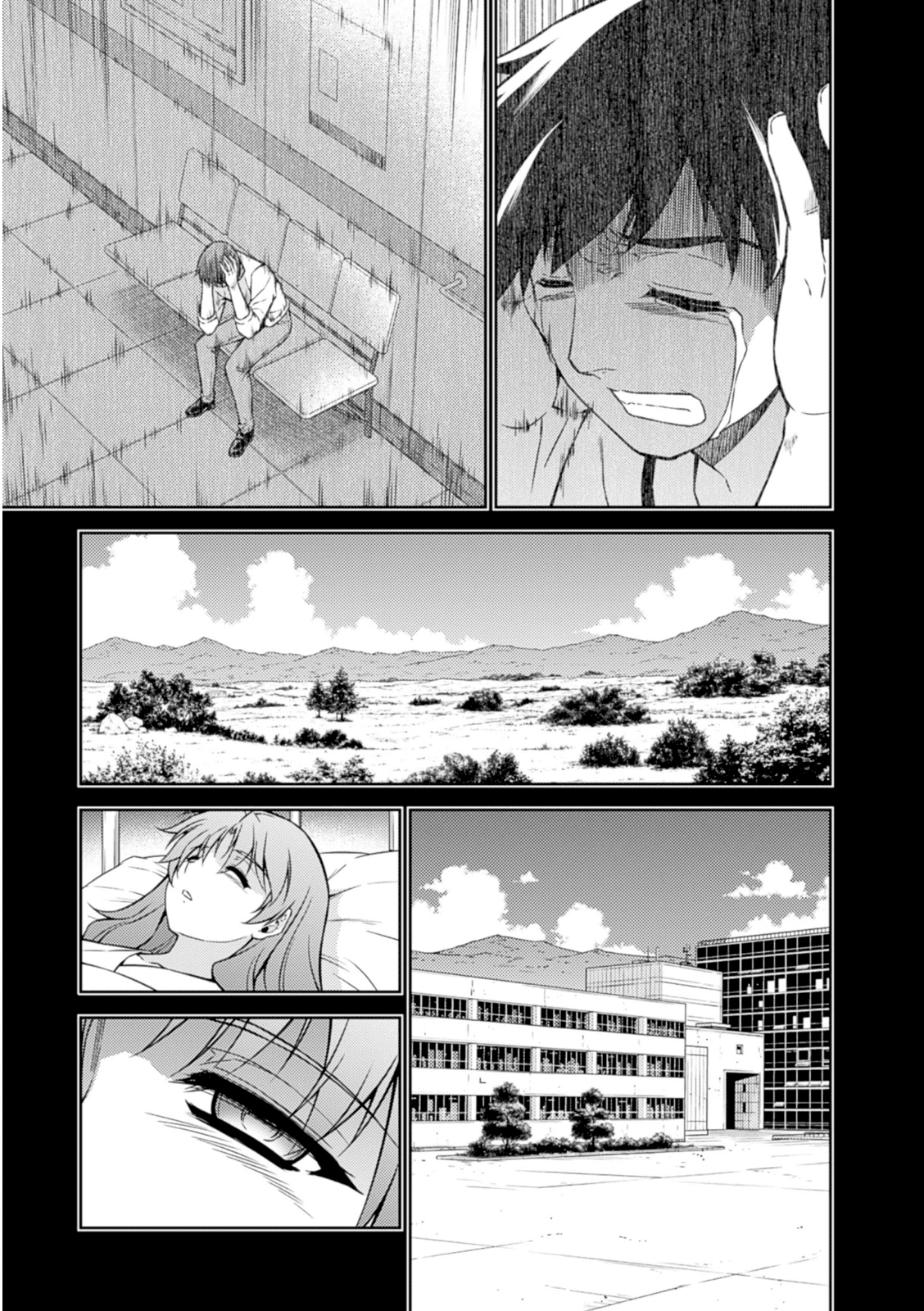 Freezing Chapter 189 page 4 - Chapter 189: Substitute