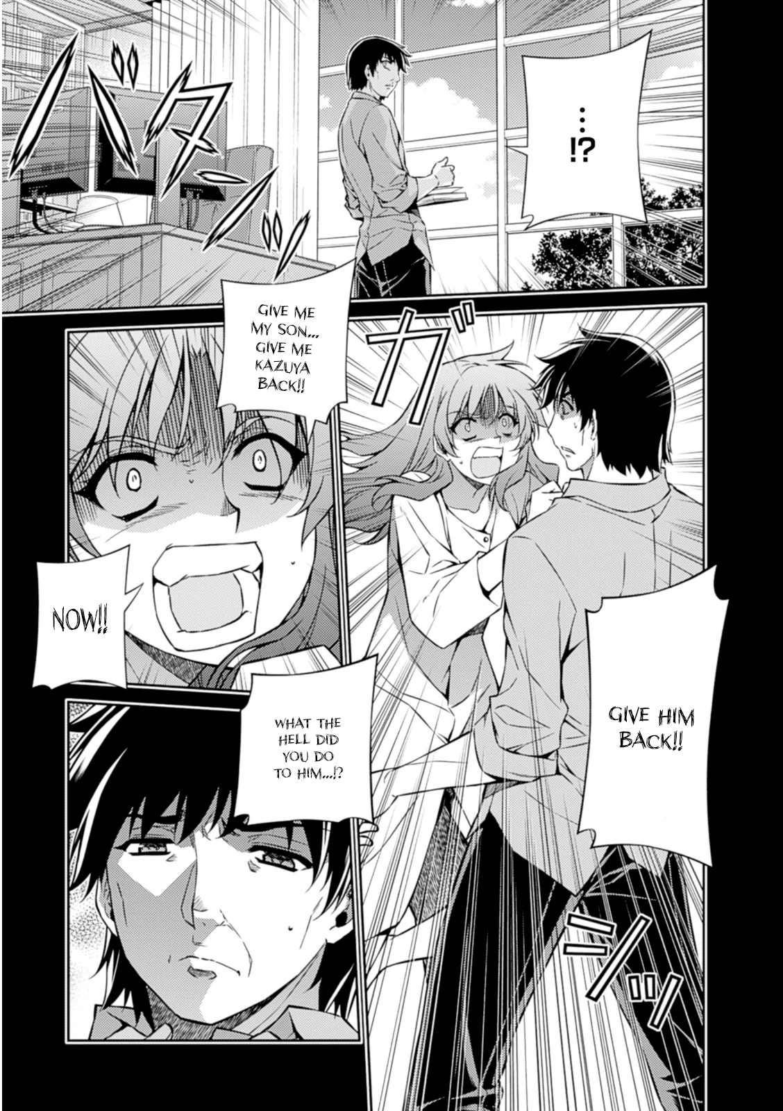 Freezing Chapter 189 page 8 - Chapter 189: Substitute