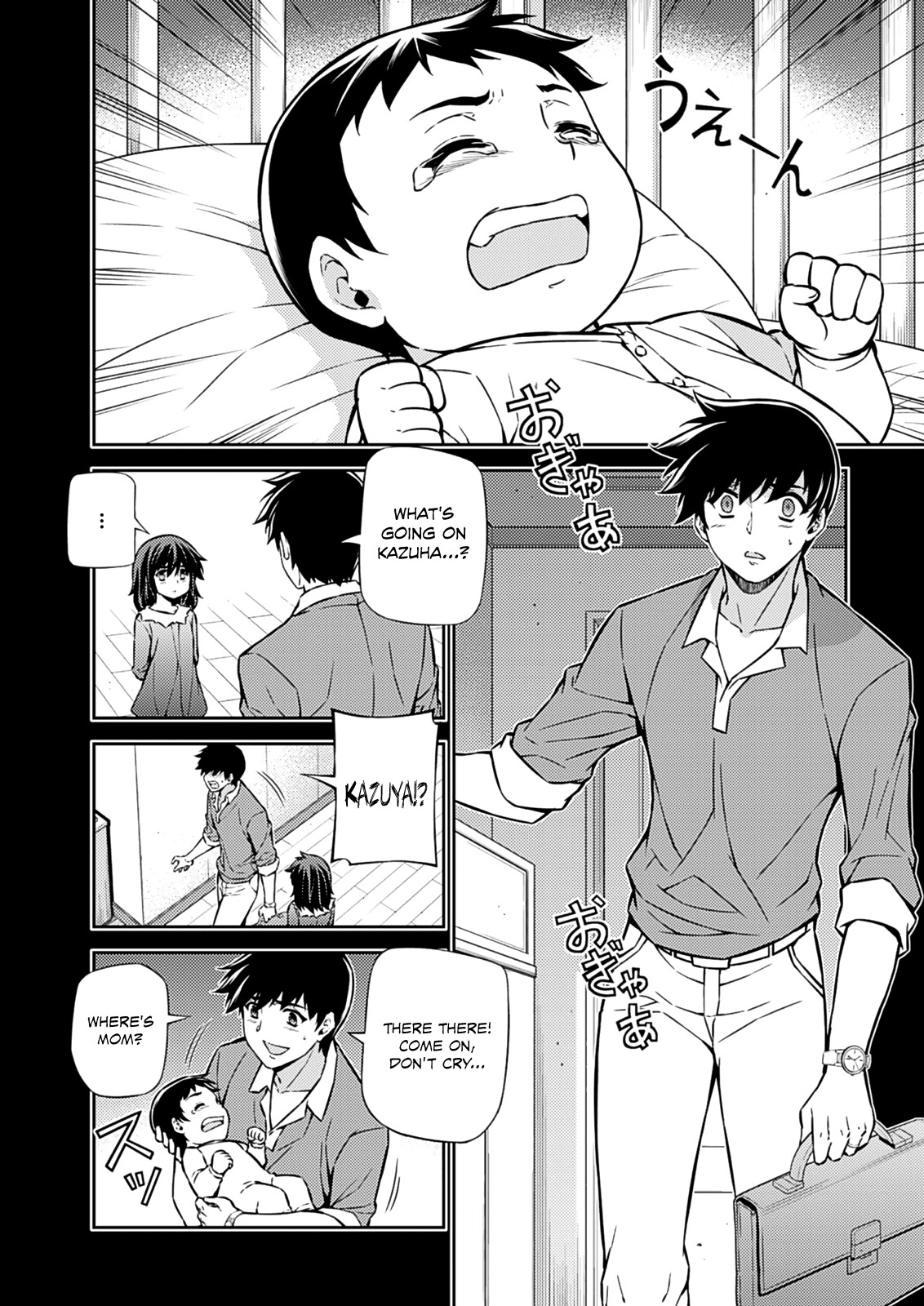 Freezing Chapter 190 page 12 - Chapter 190: Rejection I