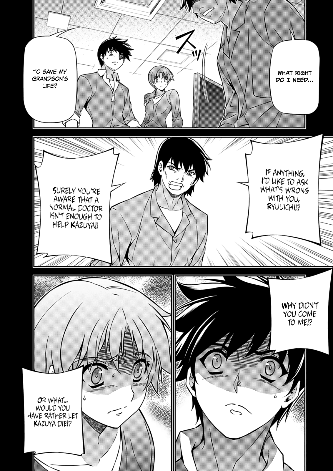 Freezing Chapter 190 page 24 - Chapter 190: Rejection I