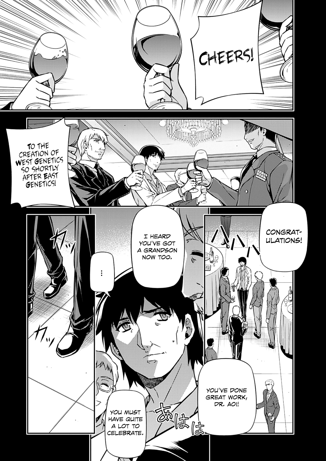 Freezing Chapter 190 page 7 - Chapter 190: Rejection I